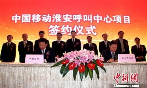 ���Kʡʡ�L(zh��ng)��W(xu��)�£����У�������(w��)��ʡ�L(zh��ng)���Ʒ壨�����ģ����Ї�(gu��)�Ƅ�(d��ng)ͨ�ż��F(tu��n)��˾�������S�������ģ��ȳ�ϯ��