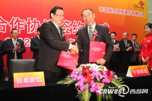 ���ʡί��ί����ʡ�L�������^(q��)�h��ί��ӛ����ί�����ν�����ͬ�Ї�ͨ�������������º����(zh��n)�Ժ����f�h��