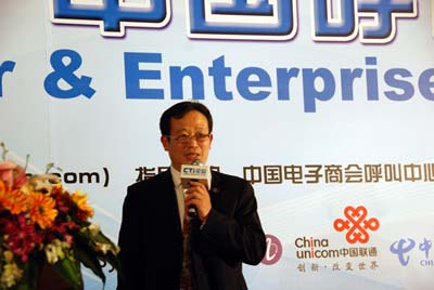 �Ї�(gu��)����̕�(hu��)���������c�͑��P(gu��n)ϵ���팣�I(y��)ί�T��(hu��)�������L(zh��ng)�� CTIՓ������(j��ng)���ؿ���