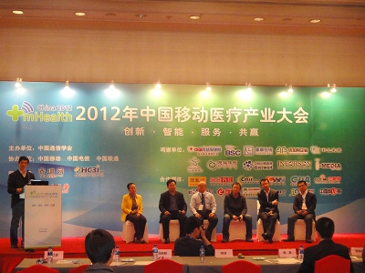 �Ї�(gu��)��Ϣ�a(ch��n)�I(y��)�W(w��ng)�����꽭�����ָߌӌ�(du��)Ԓ(hu��)