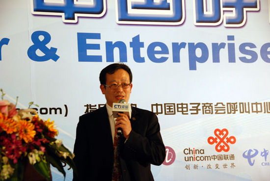 �Ї�����̕����������c�͑��P(gu��n)ϵ���팣�I(y��)ί�T���������L�� CTIՓ������(j��ng)���ؿ���