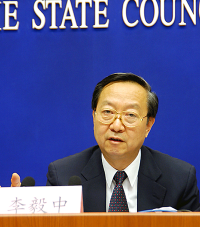 ȫ��(gu��)���f(xi��)��(j��ng)��(j��)����ί�T��(hu��)�����������Ų�ԭ���L(zh��ng)������