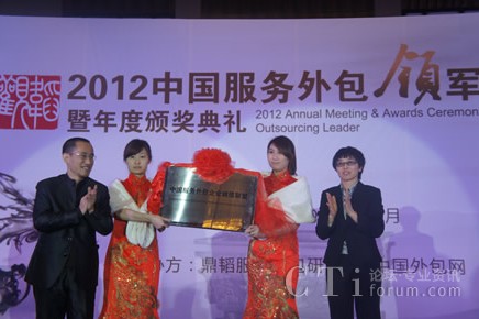 ���wCEO�R�����������|ܛ��Ϣ����(w��)���g(sh��)���޹�˾���������P���ң�