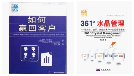 ��361��ˮ�������������������옷����Ч���\(y��n)�I�����ߡ�